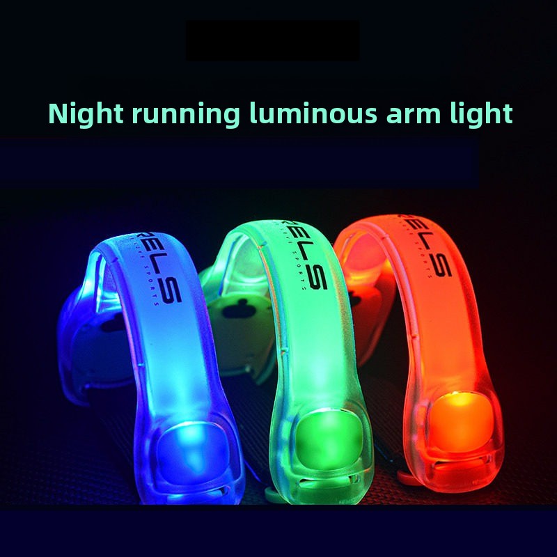 충전식 LED 라이트업 팔/다리 밴드 – 야간 달리기  - Running Gear For Night 리뷰 및 가격